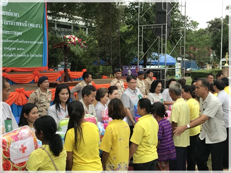 ﻿กรมบังคับคดีลงพื้นที่ให้ความรู้ทางกฎหมายแก่ประชาชนในพื้นที่จังหวัดยโสธร